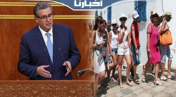 أخنوش: السياحة استرجعت عافيتها بعدما كانت بغرفة الانعاش بفضل التدابير والخيارات الحكومية